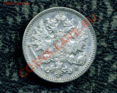 25 пенни 1897 г. до 20.04.12. 22-00 мск. - img104
