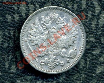 25 пенни 1897 г. до 20.04.12. 22-00 мск. - img105