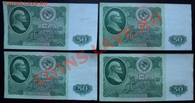 3 - боны17 014.JPG