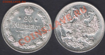 UNC - ДО 22.00 - 19 апреля 2012 - 20k1913