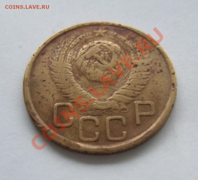 3 копейки 1948 года, л.ст.шт. 2.1 редкая уставшая до 20.4.12 - Изображение 004