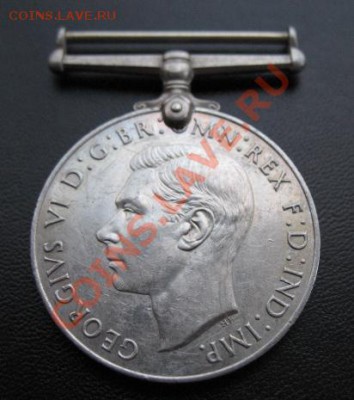медаль Британия, "1939-1945", до 24.04 в 21-00 мск - брит медаль а