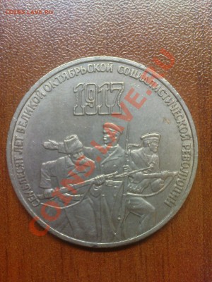 3 р. ВОСР до 20.04 22.00 - DSC03805.JPG