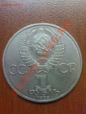 1р. Фестиваль до 20.04 22.00 - DSC03808.JPG