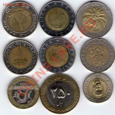9 иностранных (биметалл) монет до 21.04.12 в 21.00 - img393