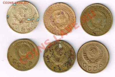 С РУБЛЯ Советы 2 коп.1931,34,37,39,55,57 до 21.04 в 21:30мск - L 1931.34.37.39.55. 57..