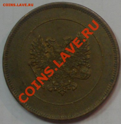 10 пенни 1917 Русская Финляндия до 23.04.2012___21*00 мск - 10%2520%25D0%2597.JPG