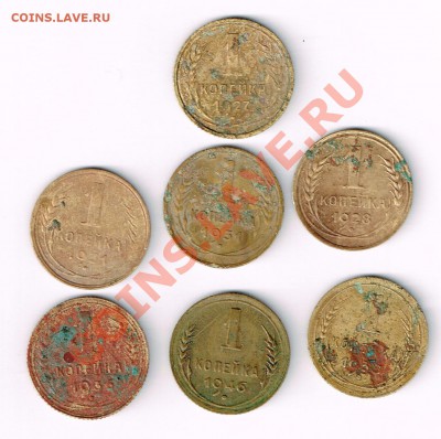 С РУБЛЯ Советы 1 коп.1927,31,28,36,38,46 до 21.04 в 21:30мск - I 1927.31.31.28.36. 46.38