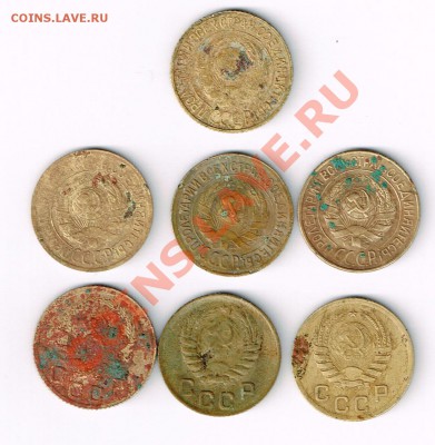 С РУБЛЯ Советы 1 коп.1927,31,28,36,38,46 до 21.04 в 21:30мск - I 1927.31.31.28.36. 46.38..