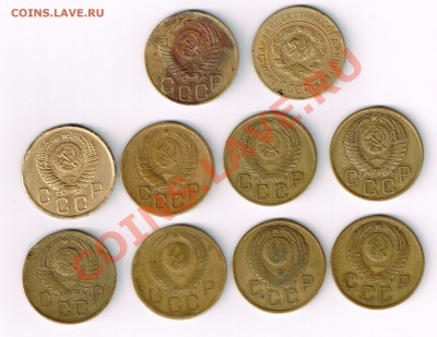 С РУБЛЯ Советы 3 коп. 1929,49,56-4,57-4 до 21.04 в 21:30мск - H 1929.49.56-4.57-4
