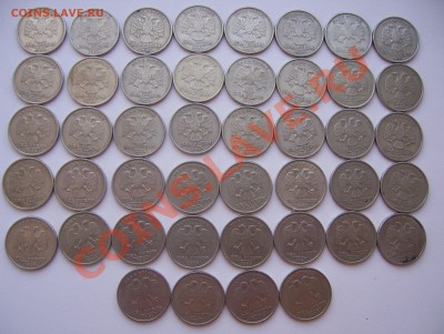 2 рубля 1999 г. СПМД - 100_2657.JPG