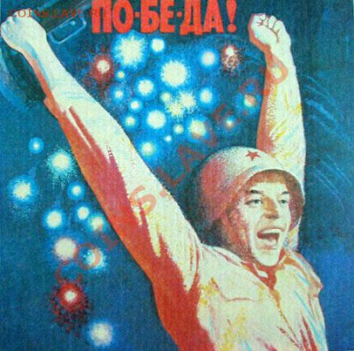 ФИЛЬМ!ФИЛЬМ!ФИЛЬМ! КИНО В ЧИСЛАХ! - 9_05_1-web