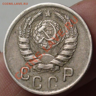 15 копеек 1942 года До 20.04.12 в 22.00 по мск - P1220690.JPG