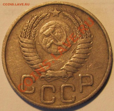 20 к.1950 до 22,04 в 22,00 МСК - 20,50р.JPG