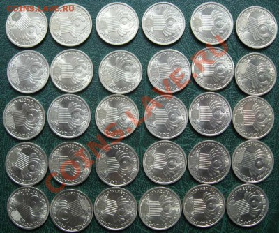1 рубль Пушкин ММД 1999г. и 1 рубль СНГ 2001г. - IMG_1801.JPG