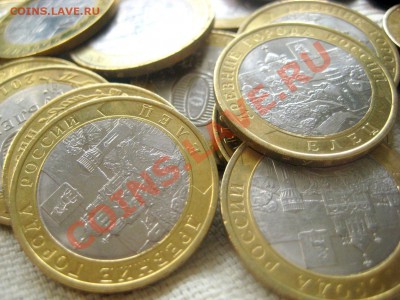 Соликамск от 20 руб - IMG_6232.JPG