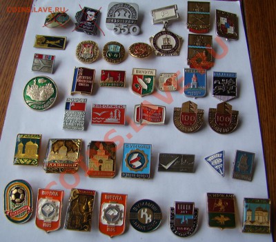 Любой значок с стартом в 15 рублей до 24.04.2012г 21-00 - DSC09974.JPG