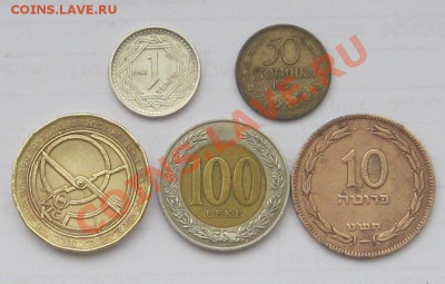 Прошу оценить монеты. - Безымянный4а8