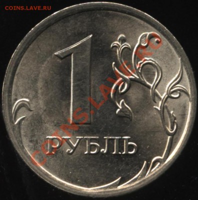 5 рублей 2009 СПМД аверсы шт А,Б,В,Д,Е  до  18.04  22-30 - 002