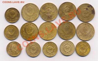 2 коп. 1926-49 3коп. 1930-56 до 24.04.2012г. 22.00 по мск - Scan-120212-0002