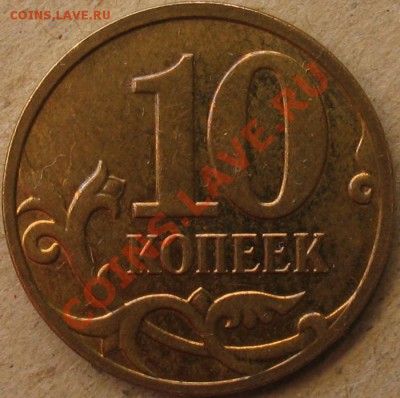 6 расколов, 2 поворота, 1 раскол с поворотом до 21.04 - 10к
