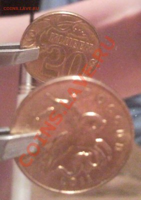 50 к 2011 г и 15 к 1980 Поворот 170 и 90 градусов - 50 коп 20011_5