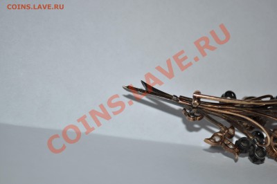 Помогите оценить броши - DSC_0544 (4288 x 2848)