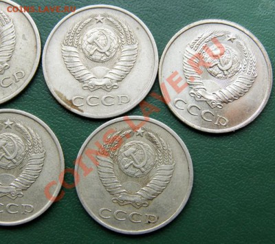 лот 20 к (1961-86) разных Шт. до 21.04 в 22.00 по Мск - 20-коп_фото_4