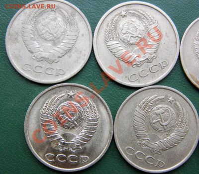 лот 20 к (1961-86) разных Шт. до 21.04 в 22.00 по Мск - 20-коп_фото_3