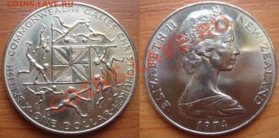 Новая Зеландия: 1$ Игры содружества 1974 до 23.04.12, 22-00 - Н.Зеландия доллар-1974.JPG