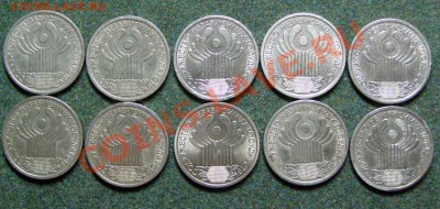 1 РУБЛЬ 2001г спмд СНГ 70шт Короткий до 20.04.12г - 14.JPG