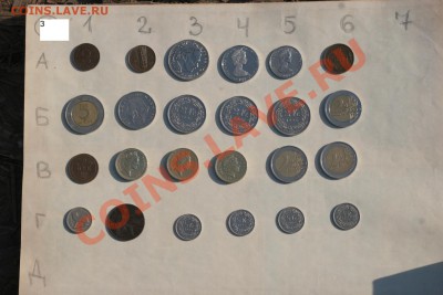 Инострань на юбилейку РФ. - IMG_64473333.JPG