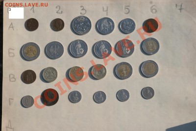 Инострань на юбилейку РФ. - IMG_64483333.JPG