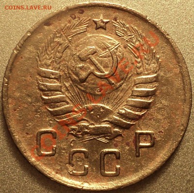 10 копеек 1944 года!R!До 24.04.2012!!! - DSC07888.JPG