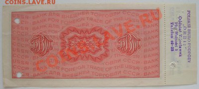  Оценка - 2281479834_1