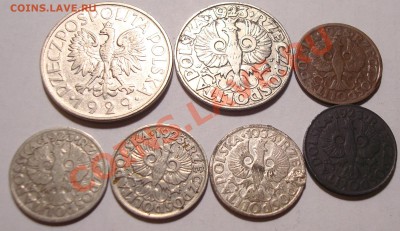 Много монет на оценку для голландской продажи - DSC04647.JPG
