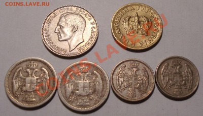 Много монет на оценку для голландской продажи - DSC04692.JPG