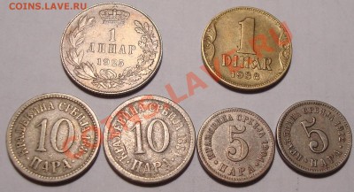 Много монет на оценку для голландской продажи - DSC04683.JPG