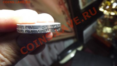 2 полтиника 24г пл и тр  с остатками штемпеля  до 22. 04 - Изображение 1433