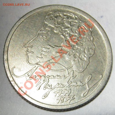 Продам 2р 99г СПМД и ММД - 17