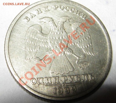 Продам 2р 99г СПМД и ММД - 18