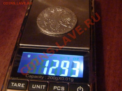 Подлинность 50 коп 1733 - 2285560489_6