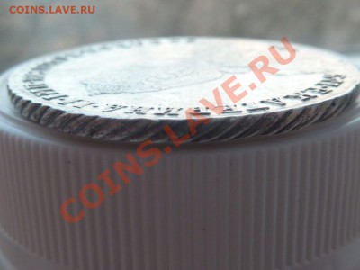 1 рубль 1791 подлинность - 2287593936_3