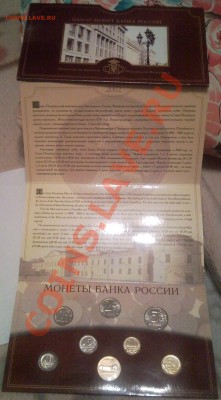 НАБОР 2002г СПМД до 20.04.12    короткий - Набор спмд 2002_1