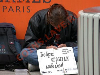Ассоциация слов - b3d4891a9de3ef6d33720bb2235692f3