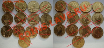 Продам кроны Англии, колоний, и др.монеты кронового размера - sydn2k-00