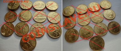 Продам кроны Англии, колоний, и др.монеты кронового размера - sydn2k-01