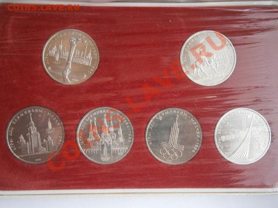 Наборы в короб-х Олимпиада 80,Красная Книга, продам - P4180010.JPG