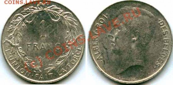 Бельгия,1франк,1914г. - Belges_1fr_1914