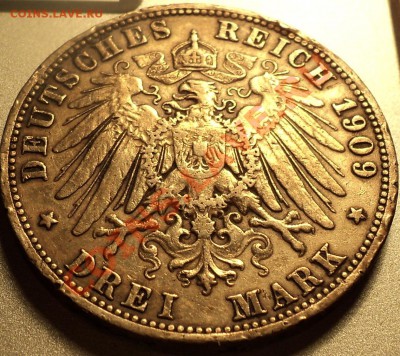 Ag!!!3 марки Пруссия.1909 год!Вильгельм II.До 24.04.12!!! - DSC07886.JPG